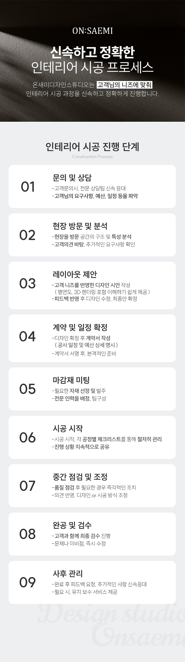 e620775e4f8138eca71e5a11dbc9ab09_1765349493_3253.jpg e620775e4f8138eca71e5a11dbc9ab09_1765349493_3253.jpg