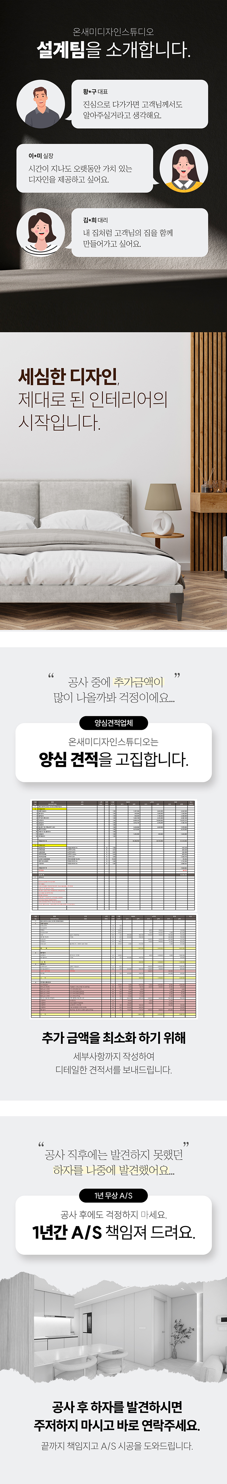 6c8cf2b0bba4cbf3de40d74d6fff6f00_1768876442_0795.jpg 6c8cf2b0bba4cbf3de40d74d6fff6f00_1768876442_0795.jpg